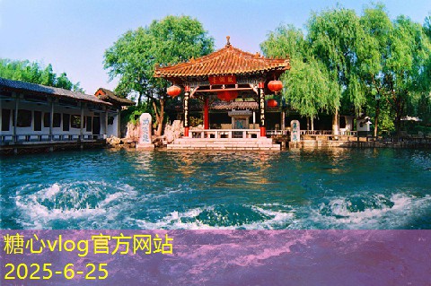 北京儿童旅游攻略带你畅游亲子乐园和文化名胜