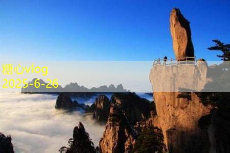 北京周边旅游推荐不可错过的十大绝美景点