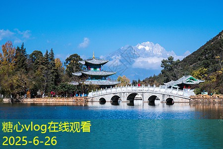 北京周边自驾游国庆假期攻略与推荐景点