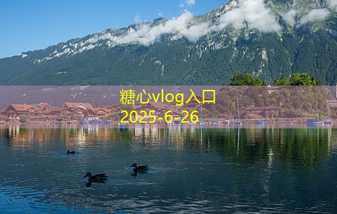 北京四天三晚旅游攻略探索历史与现代的完美结合