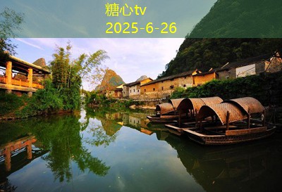 北京市旅游攻略路线推荐不可错过的十大景点与美食