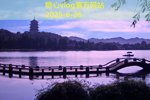 在北京畅游三天的最佳旅游攻略全解析