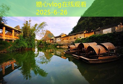 北京旅游全攻略深入探索这座古老与现代交融的城市