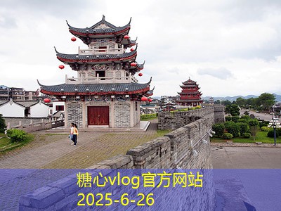 北京旅游攻略两天精华路线尽享古今魅力