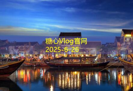 北京旅游攻略三天两夜轻松游玩体验分享