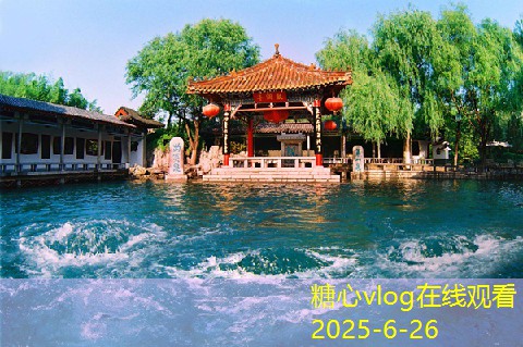 北京旅游攻略四天精华路线详解带你玩转城市魅力