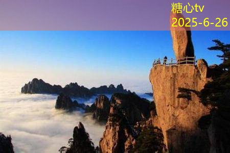 北京旅游攻略五日游最佳方案让你玩转首都