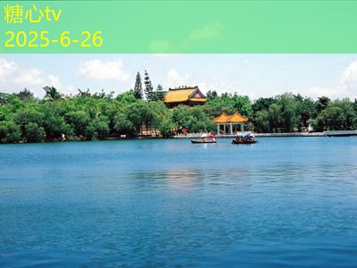 糖心vlog在线观看北京旅游攻略景点推荐不可错过的经典之地