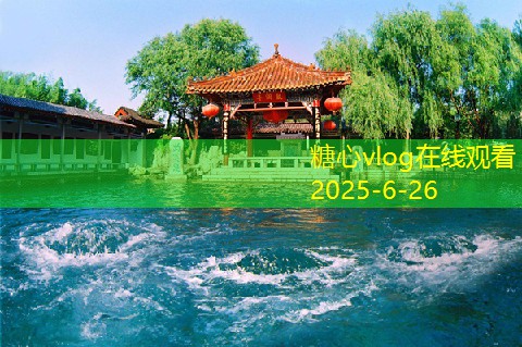 北京旅游景点分布图助你畅游京城魅力景点