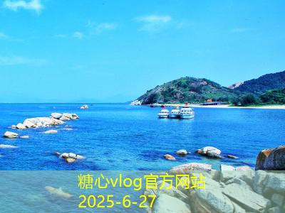 糖心vlog入口北京五日游玩攻略探索历史与现代的完美结合