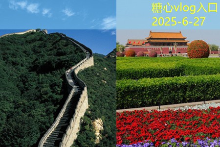 北京秋季旅游景点推荐让你尽享迷人金色时光