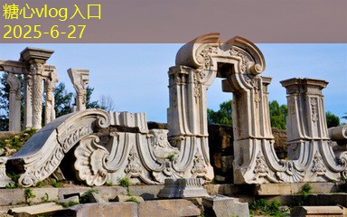 北戴河旅游景点推荐畅游青海湾的绝佳选择