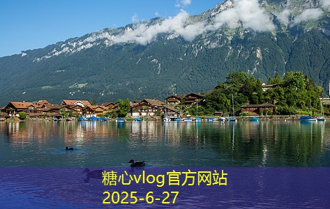 糖心tv北疆旅游攻略独特风景与文化体验全方位解析