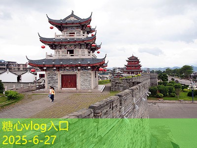 糖心vlog入口十一国庆自驾游必去的绝美景点与实用攻略