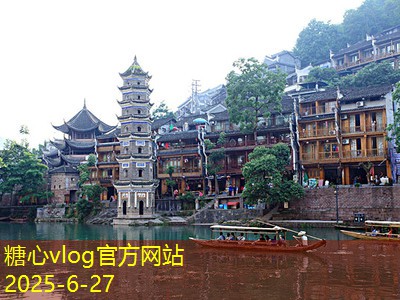 十一月游成都必看景点与美食攻略