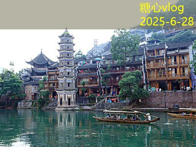 十堰旅游景点攻略让你畅游自然与人文之美