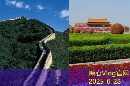 十天环游世界的完美攻略让你的旅行不再迷茫