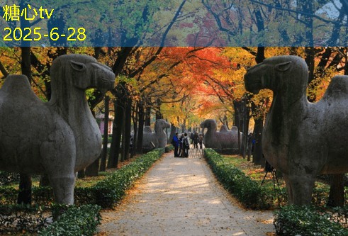 十月一旅游团带你领略祖国的壮美风景与人文魅力