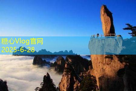 十月成都旅游全攻略不可错过的美景与美食推荐