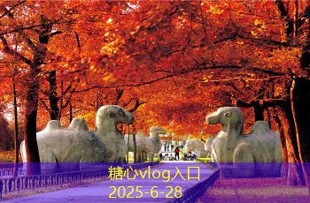 十月去桂林旅游是否值得一试的全面分析