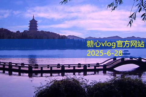 十月旅游探索美丽目的地的最佳时机