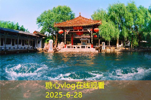 十月旅游国内最佳去处让你流连忘返的风景与文化