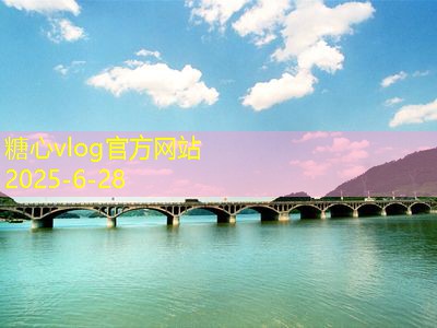 千户苗寨旅游攻略详细解析让你玩转这个美丽村落