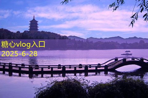 南丹县最值得游玩的十大旅游景点推荐