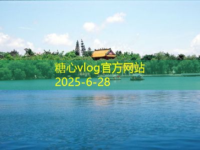 南宁旅行必游景点推荐让你的旅程更精彩