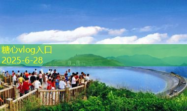 南岳衡山周边优质住宿推荐让你的旅行更舒适