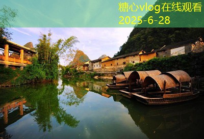 南戴河旅游攻略两天游玩完美体验全指南