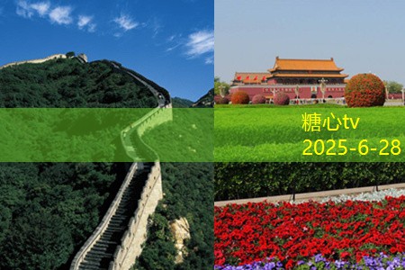 南昌旅游指南：探索这座历史文化名城的魅力