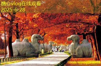 南昌旅游推荐让你领略这座历史名城的魅力