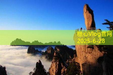 南昌三天深度游攻略让你的旅行充满乐趣