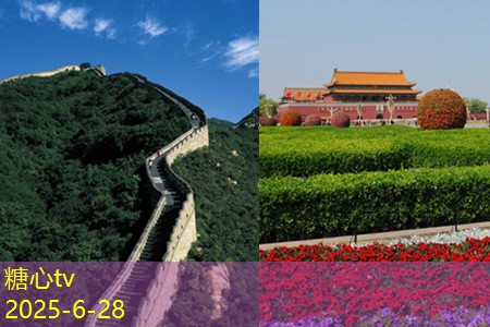 南昌自驾游攻略让你畅游历史与美景的绝佳之旅