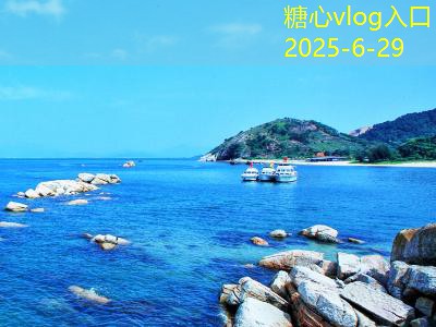 糖心tv去北京旅游自由行攻略全方位指南与实用建议