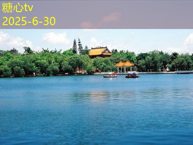 糖心vlog哈尔滨四天旅游攻略尽享冰雪魅力和文化盛宴