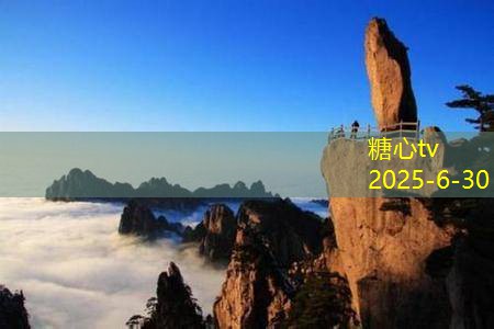 糖心vlog哈尔滨自由行三天旅游攻略全方位指南