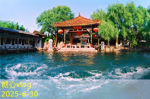 糖心vlog在线观看嘉峪关一日游全攻略必看让你的旅程更加精彩