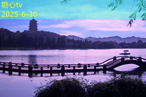 糖心vlog四姑娘山两天旅游攻略全面解析带你畅游神秘之境