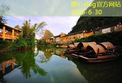 糖心vlog在线观看国庆假期东北自驾游最佳路线推荐和攻略